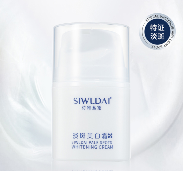 秋冬美白市场:微肽生物为您打造“特字号”美白淡斑系列,赋能品牌新增长