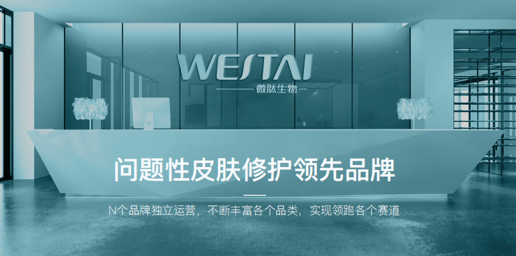 代工厂这么多,品牌方为什么坚持选择这家?72项专利背后的真相