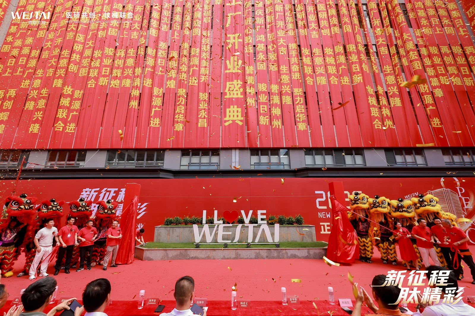 在微肽肇庆工厂做代工，交期一般多长？哪些环节容易影响出货
